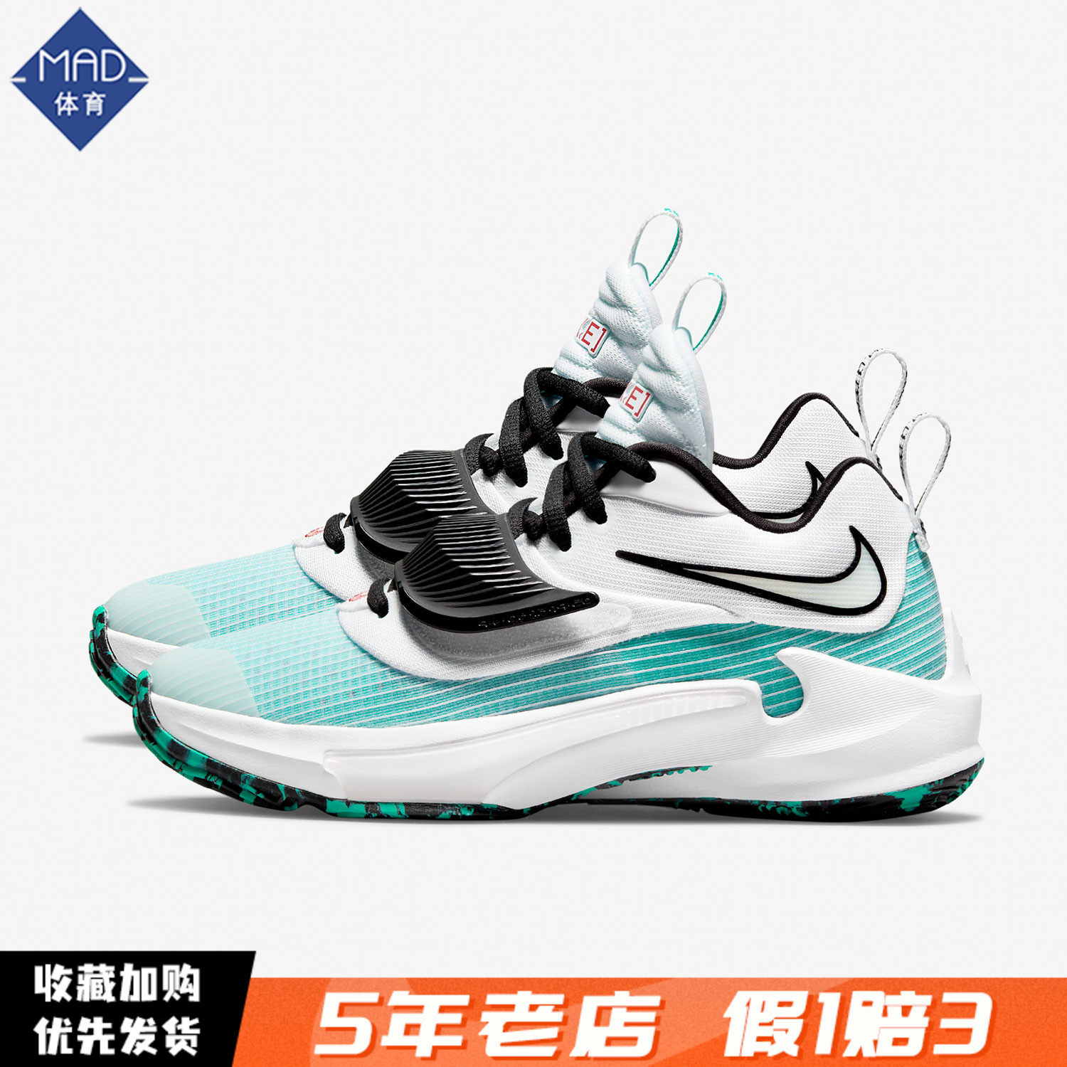 Kaiyun- 死或生5全角色裸衣败北 